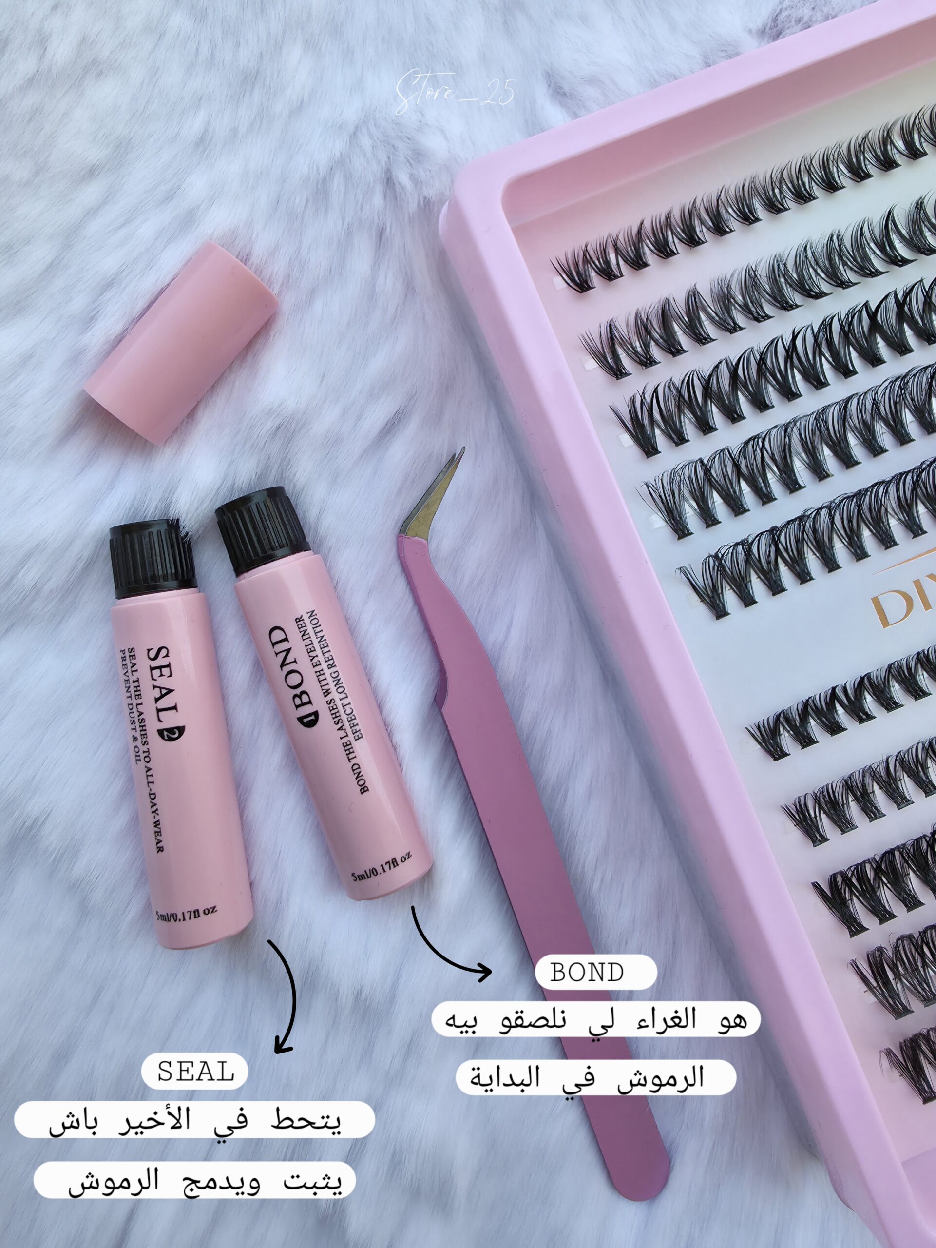 Cils en Bouquet – Image 2